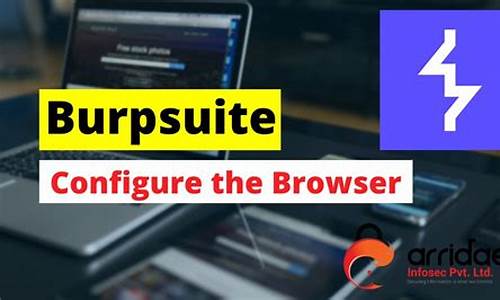 burpsuite 源码分析